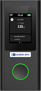 グローバルWiFi 5G機種メイン