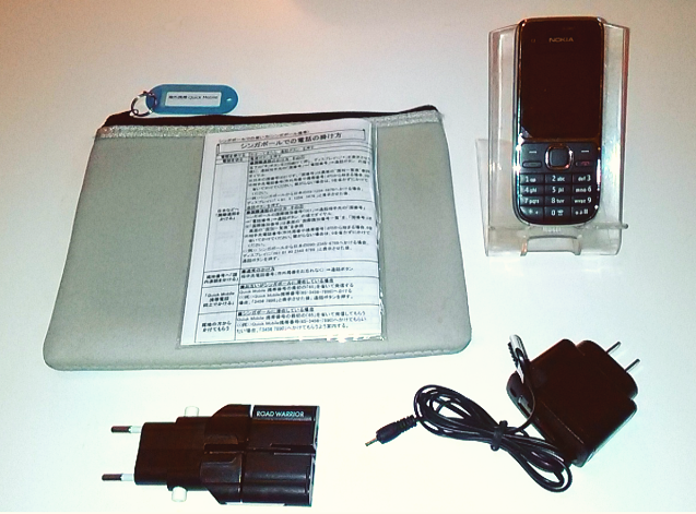 レンタルセット