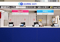 top_airport_img01.png