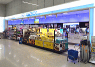 空港カウンター