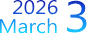 2026年3月